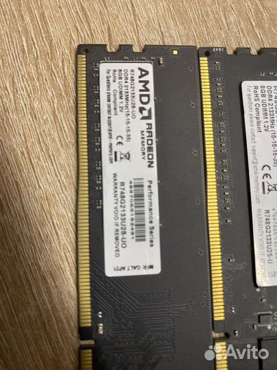 Оперативная память ddr4 16gb