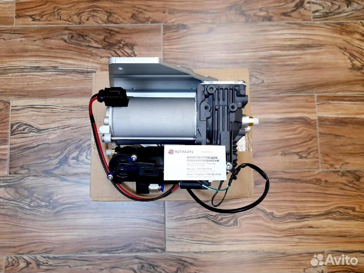 Компрессор пневмоподвески Discovery 3\4 Гарантия