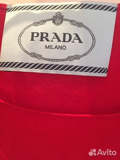 Платье prada