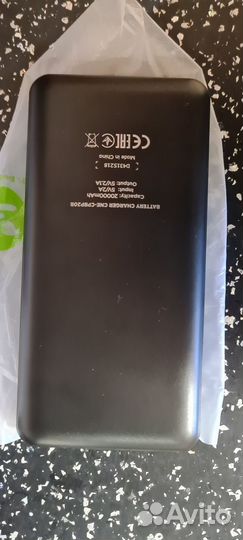 Компактный 20000 мАч с цифровым дисплеем