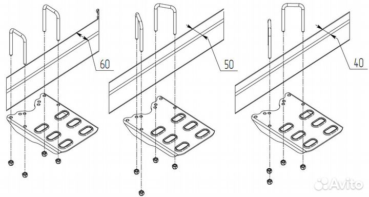 Подножка для лодочного прицепа, проф труба 80(100