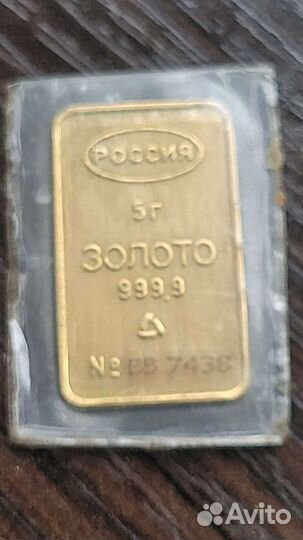 Золотой слиток 999