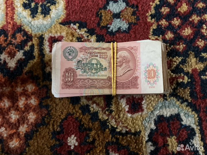 Старые банкноты СССР пачками