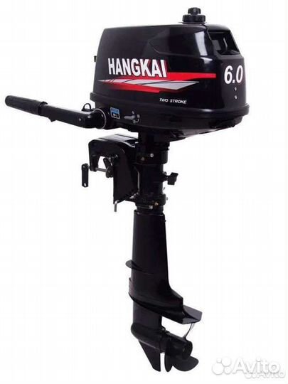 Лодочный мотор Hangkai 6 л. с. двухтактный новый