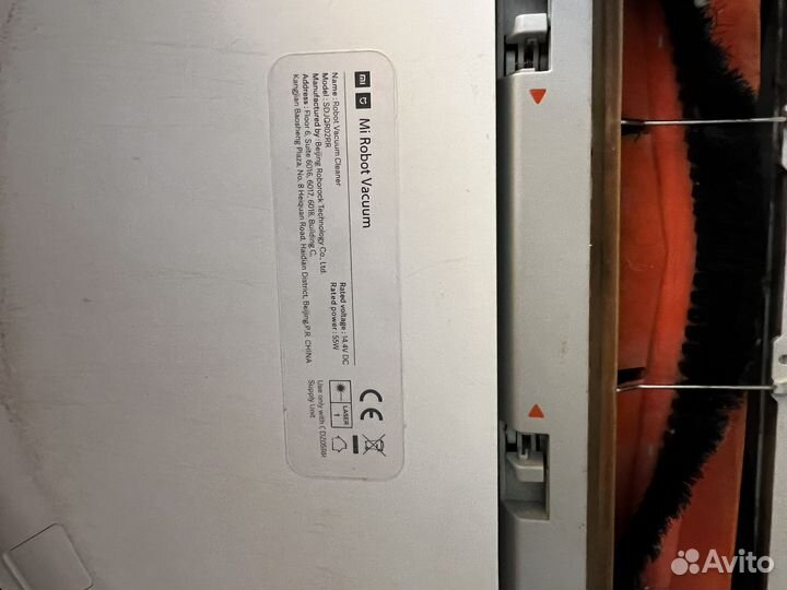 Робот пылесос на запчасти