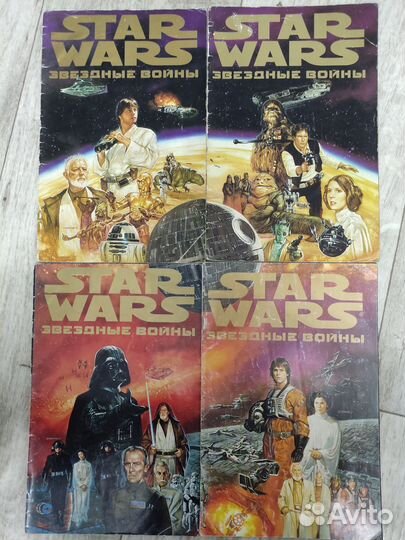 Комиксы Star Wars Звёздные войны