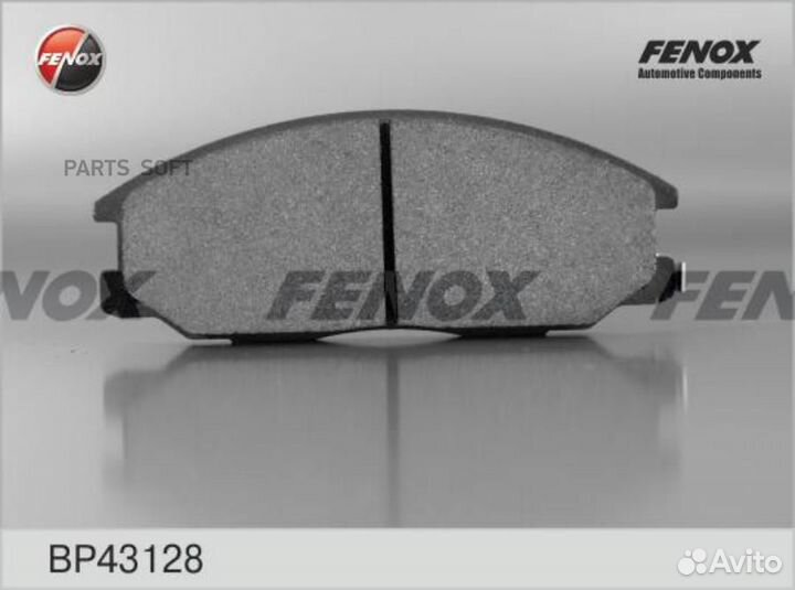 Fenox BP43128 Колодки торм.пер