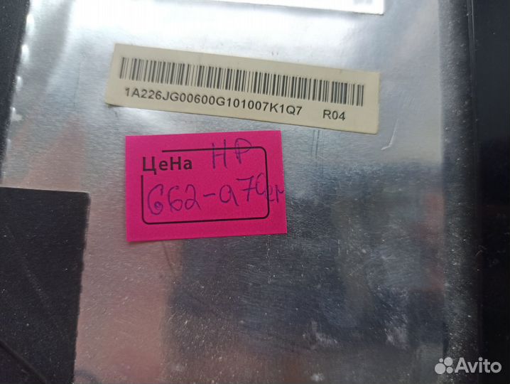 Корпус крышка рамка шлейф матрицы HP G62-a70er