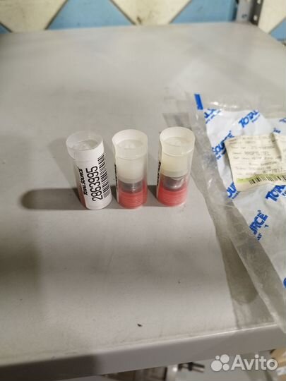 Распылитель форсунки Mitsubishi S4Q2 /MD603660