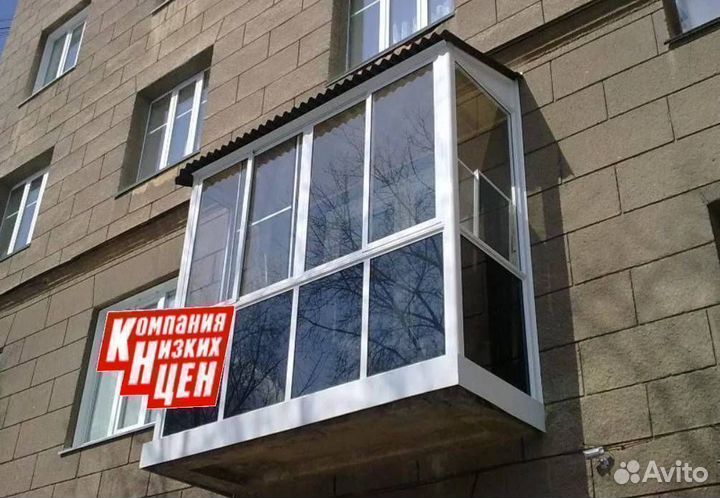 Остекление балкона пвх. Рассрочка