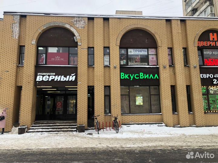 Фотостудия