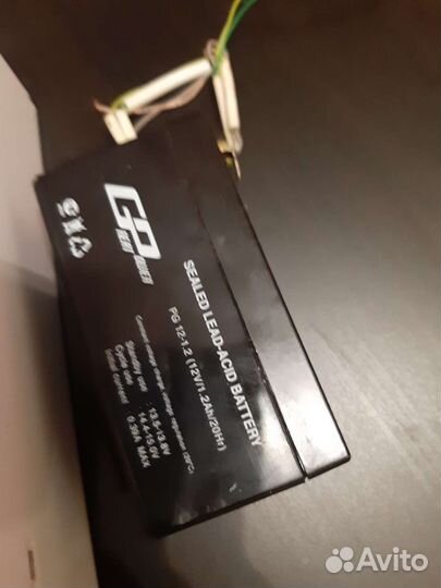 Радиосигнализация 