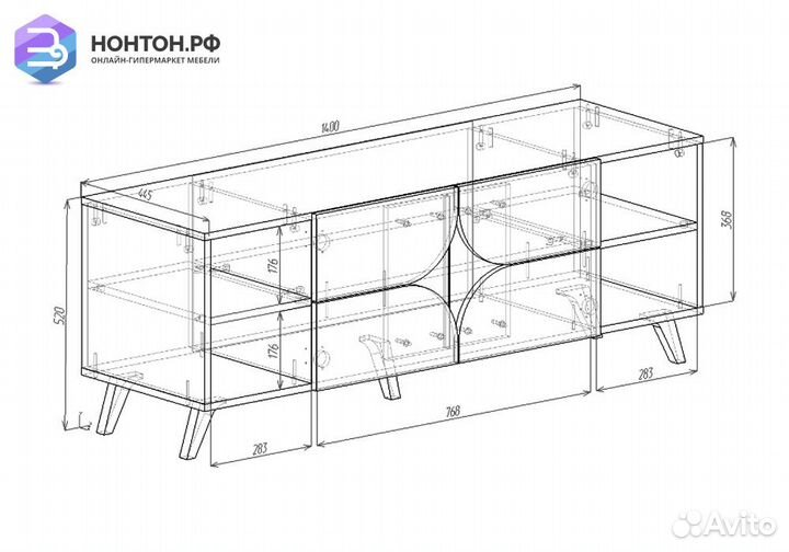 Тв-тумба Монро шиншилла серая / дуб крафт золотой