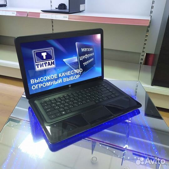 Ноутбук HP С Гарантией