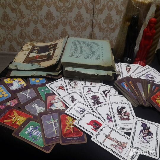 Магия приворот обучение