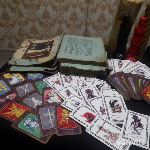 Магия приворот обучение