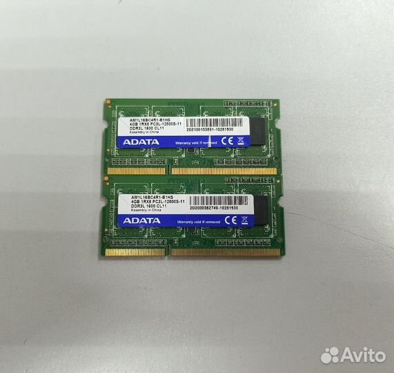 Комплект DDR3L SO-dimm adata 4Gbx2 (8Gb) 1600Mhz