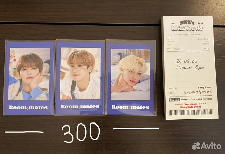 Полики из гритинга 2022 Stray kids