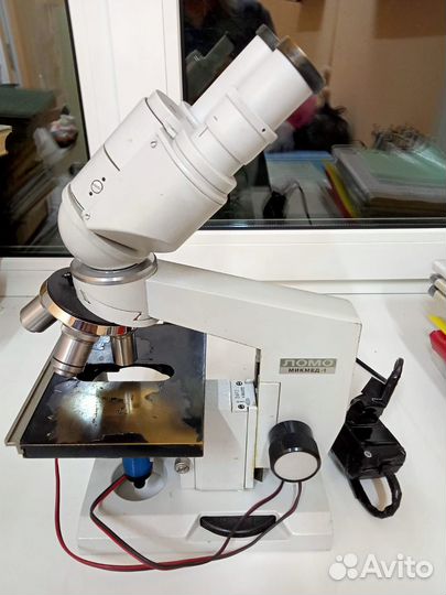 Ломо микмед-1