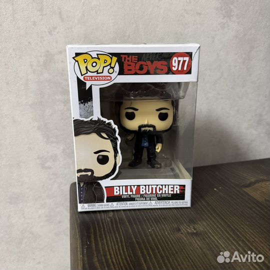 Funko Pop 977 Billy butcher Пацаны
