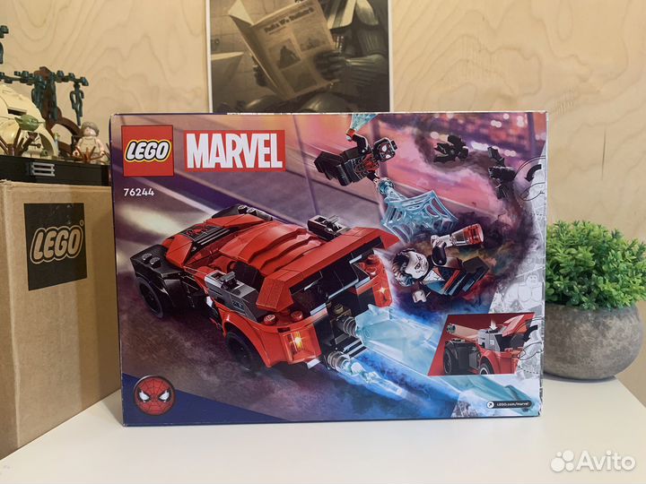 Lego Marvel Майлз Моралес против Морбиуса