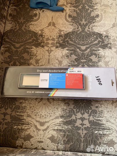 Трап для душевой