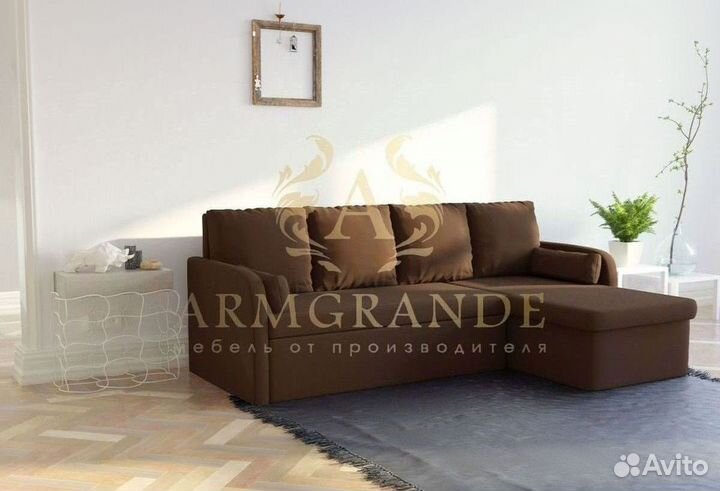 Угловой диван