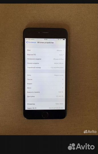 Телефон iPhone 6 plus 128 гб