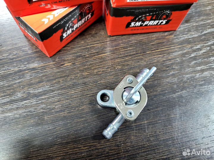 Бензокран универсальный мото эндуро питбайк