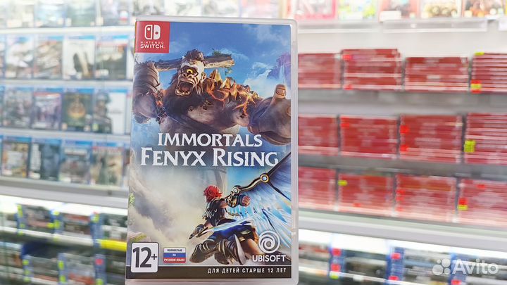Immortals Fenyx Rising для Nintendo switch