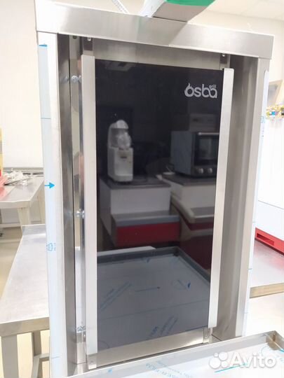 Аппарат для шаурмы керамика