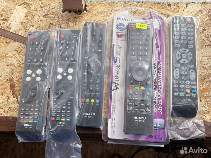 Пульты ду для телевизора