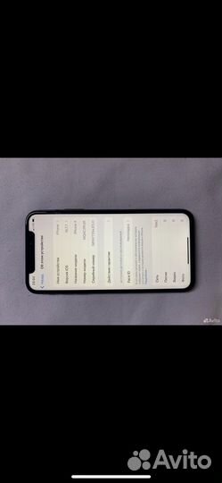 iPhone X, 64 ГБ