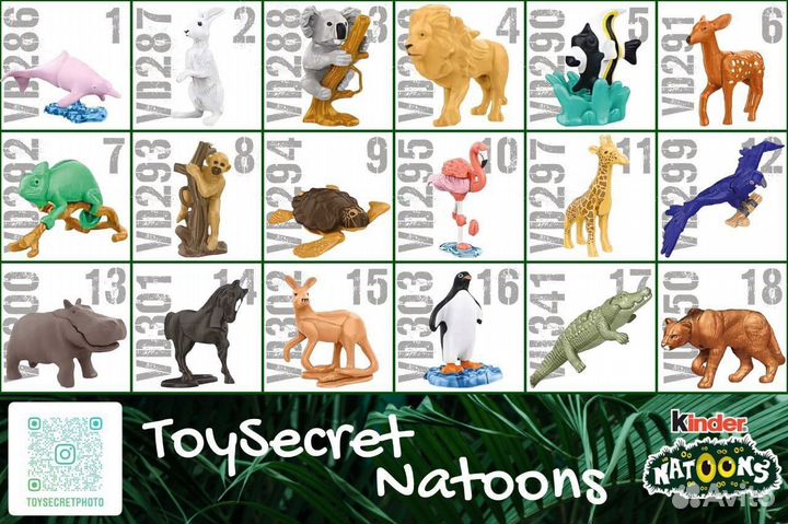 Новые киндер игрушки Natoons 2022 животные