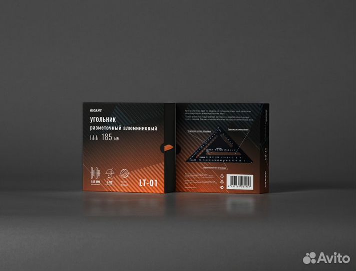 Дизайн упаковки / этикетки с нуля