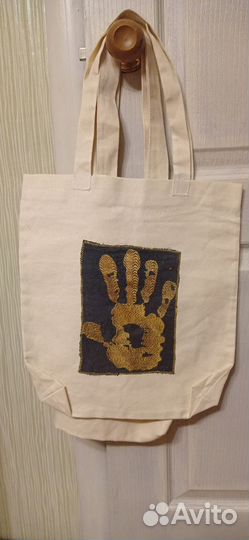 Сумка шопер