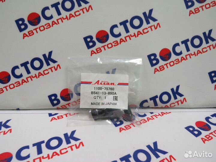 Сапун aisan 1100-75760