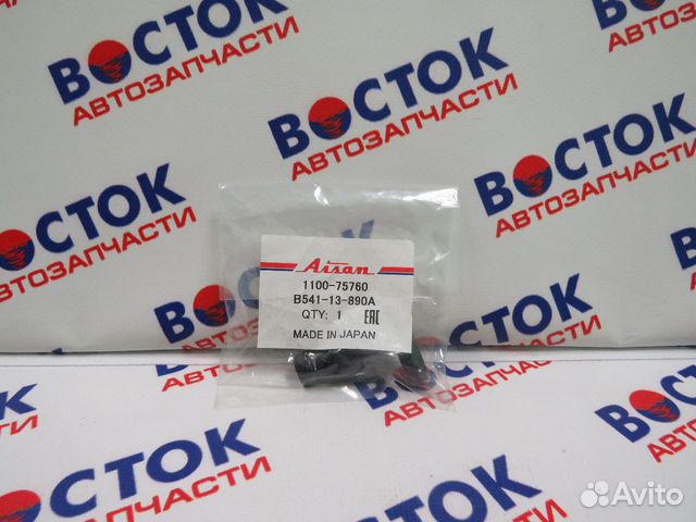 Сапун aisan 1100-75760