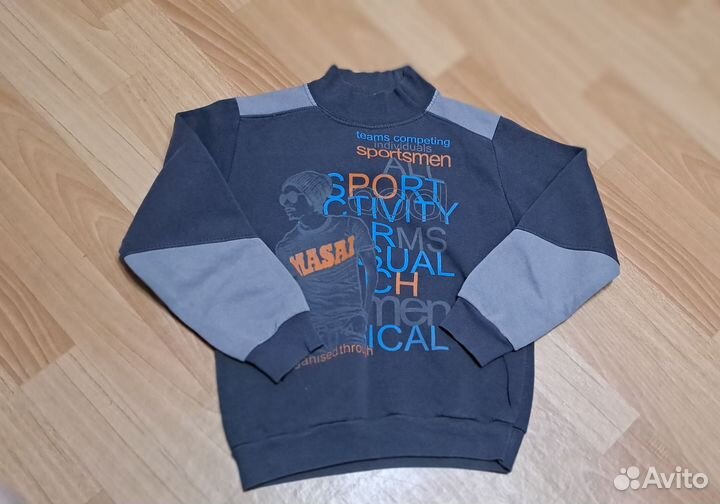 Вещи пакетом на мальчика 140