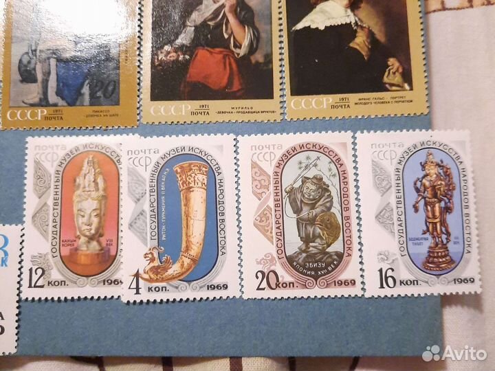 Почтовые марки СССР