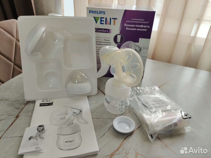 Молокоотсос Avent ручной