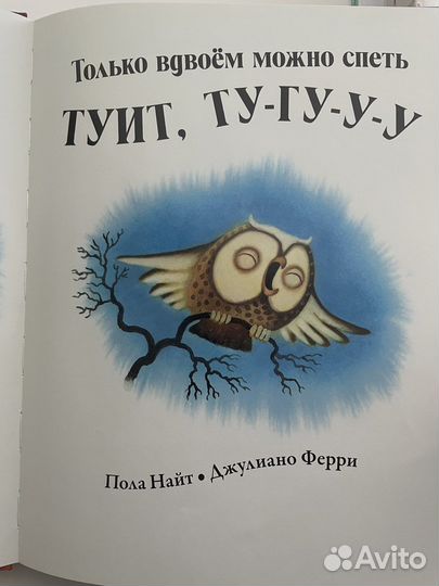 Книги для детей