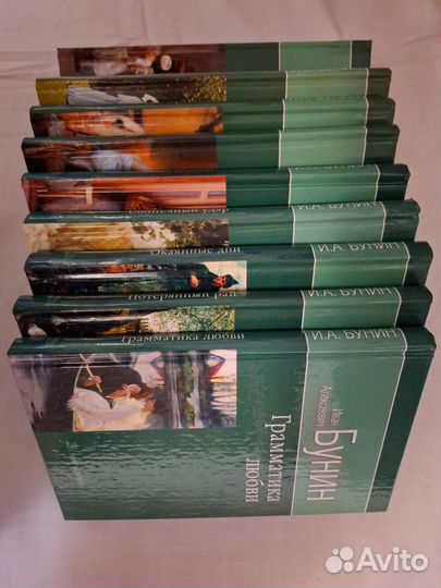 Бунин коллекция