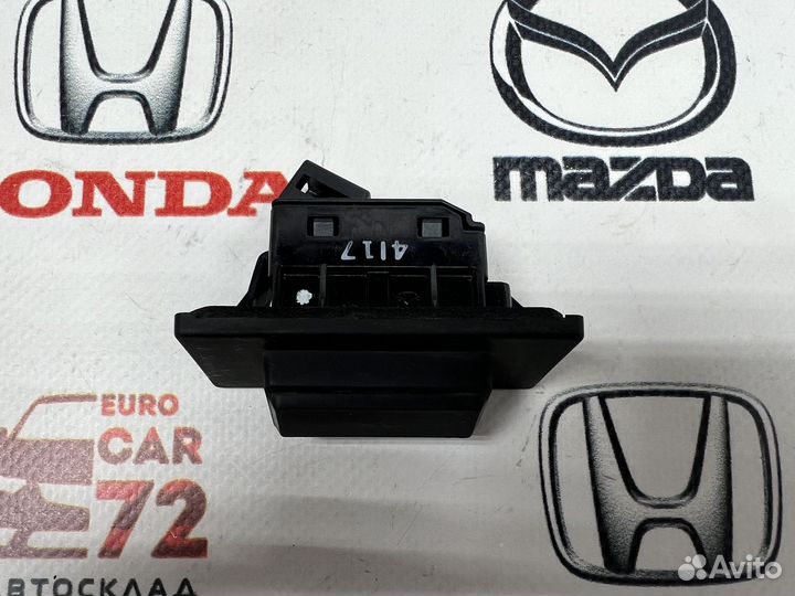 Кнопка открывания багажника Mazda 3 BM 2013-2019