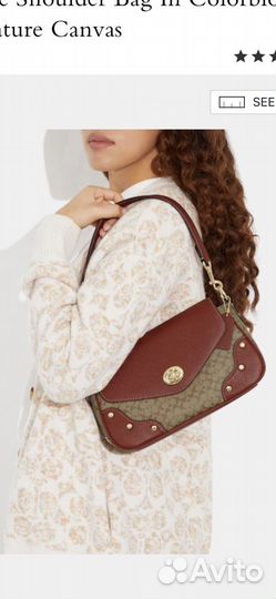 Сумка Coach новая оригинал