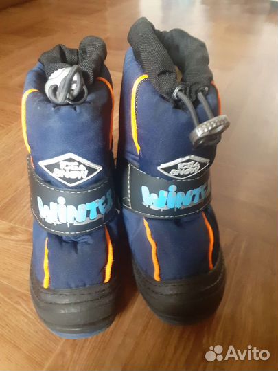 Сноубордические ботинки