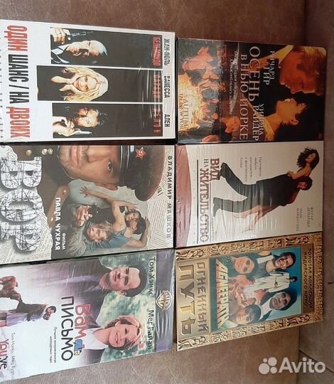 Видеокассеты