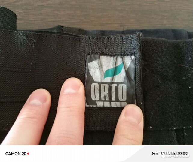 Корсет бондаж ортопедический пояснично-крест.отдел