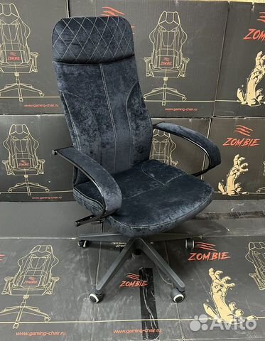 Кресло компьютерное