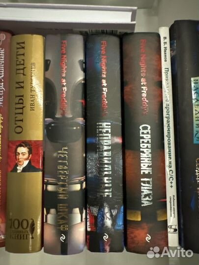 Книги fnaf комплект